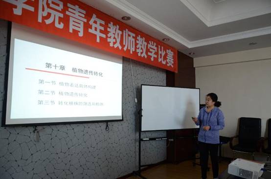 E:\BaiduYunDownload\永乐高ylg030net青年教师教学比赛\DSC_7399.JPG