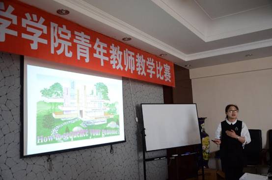 E:\BaiduYunDownload\永乐高ylg030net青年教师教学比赛\DSC_7445.JPG