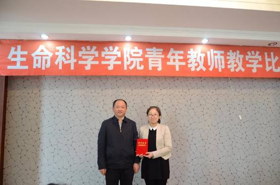 E:\BaiduYunDownload\永乐高ylg030net青年教师教学比赛\DSC_7604.JPG