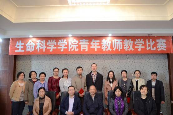E:\BaiduYunDownload\永乐高ylg030net青年教师教学比赛\DSC_7616.JPG
